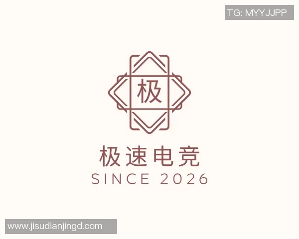 2026电竞新闻王者荣耀V5心理素质引发热议背后的争议与思考